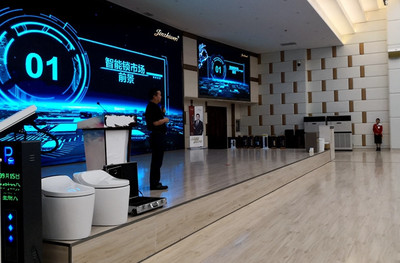 貴州金指紋科技與中國聯(lián)通攜手，開啟智能鎖項(xiàng)目新篇章